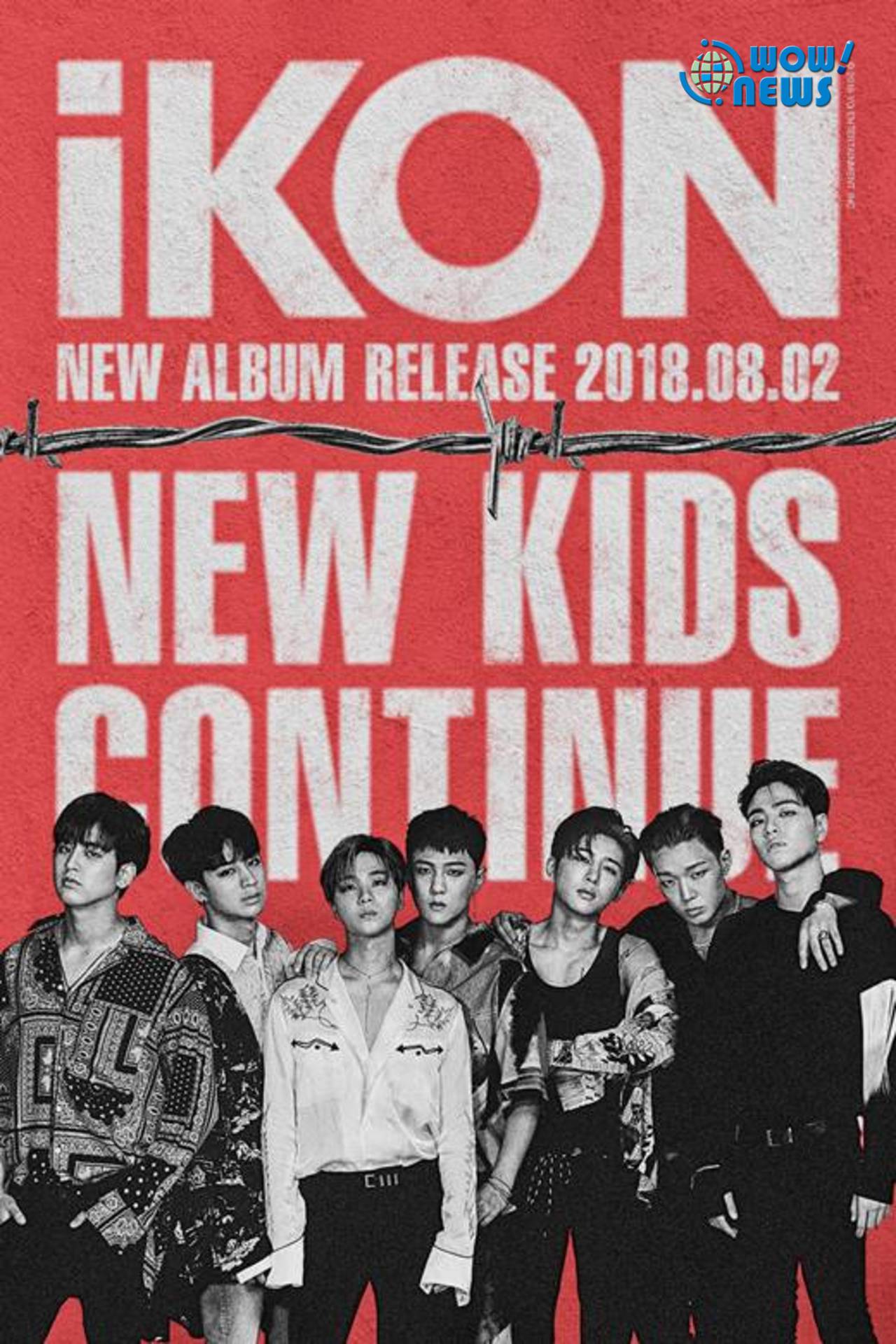 Ikon 8月2日回歸最新海報正式公開life生活網