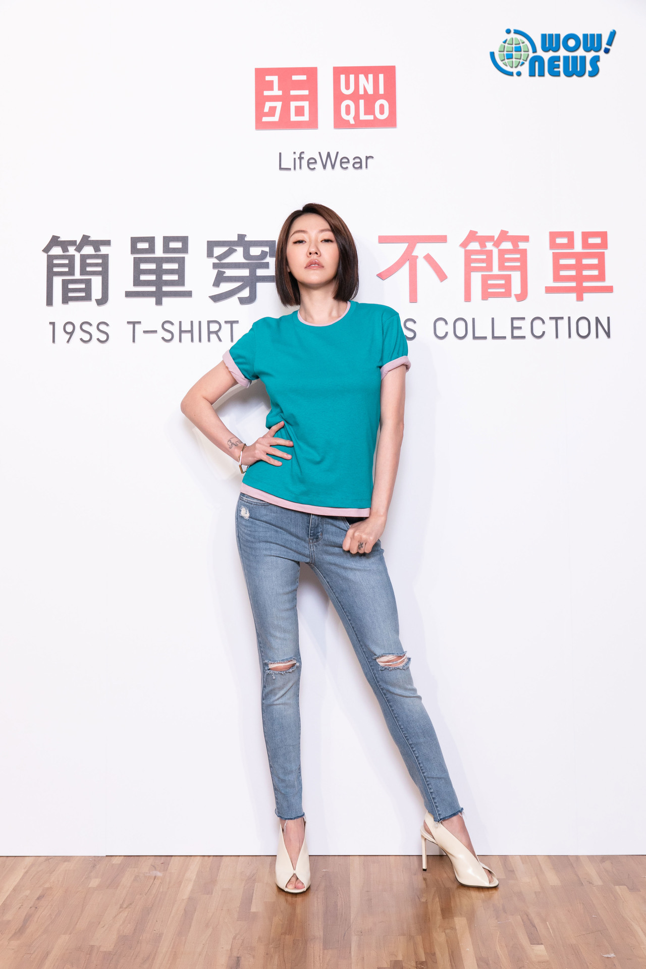 私下百變簡約穿搭大公開小s自曝私服穿衣小心機life生活 私下百變簡約穿搭大公開小s自曝私服穿衣小心機life生活