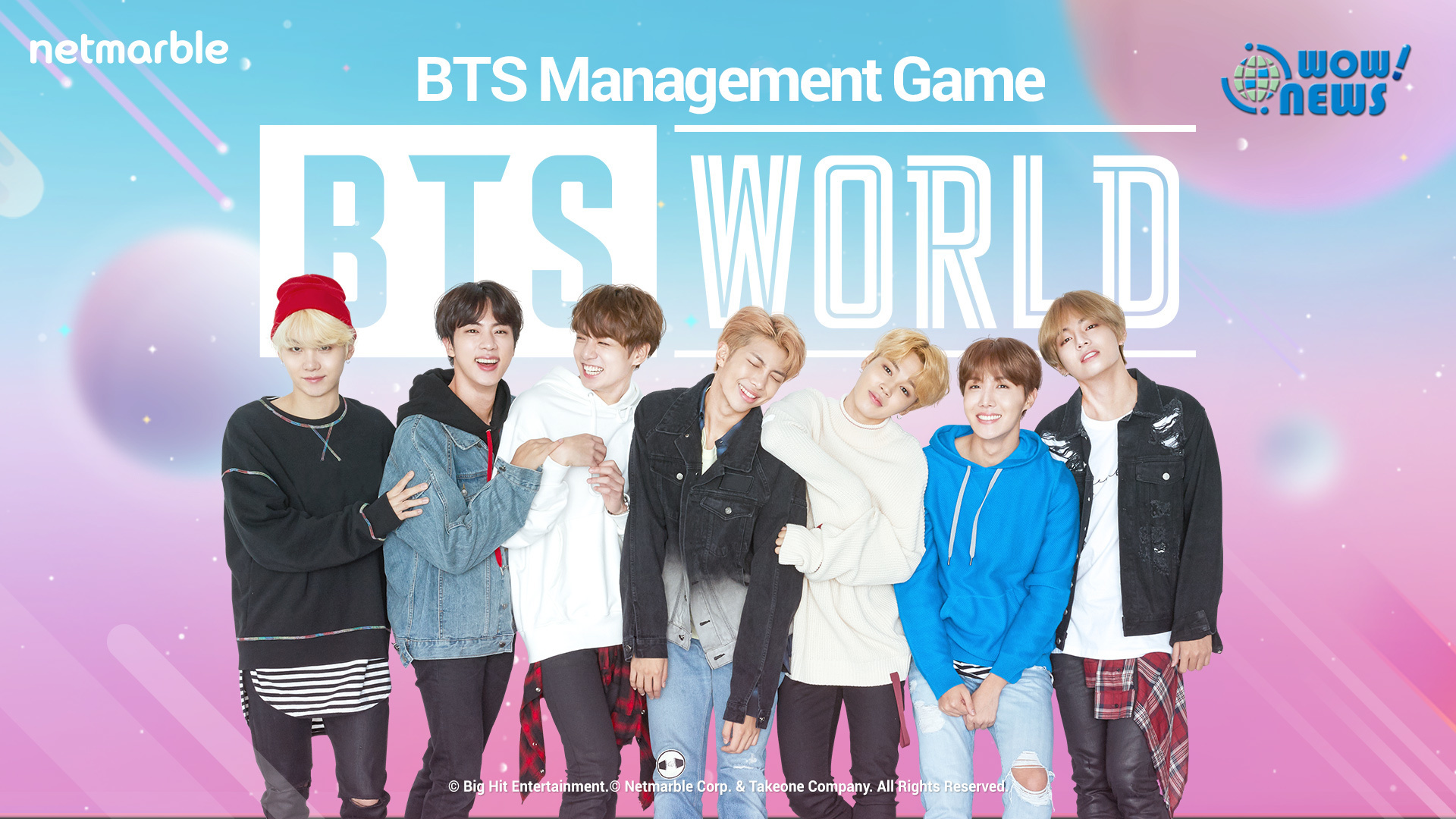 Bts World 6月26日推出玩家將化身經紀人培育b