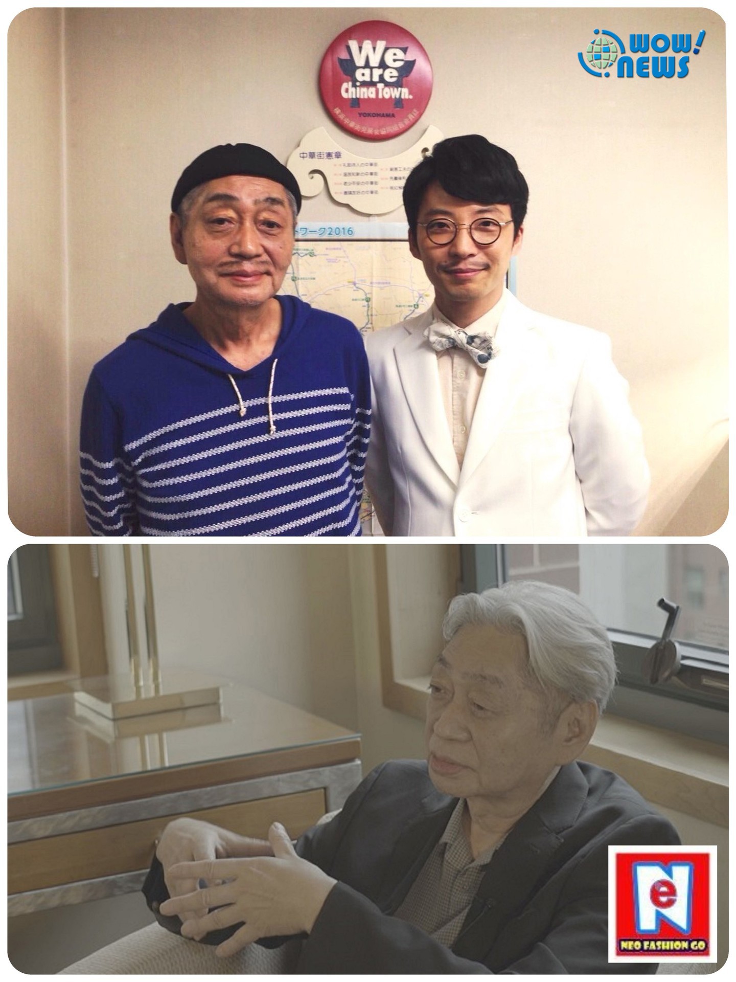 50週年首部紀錄片 搖滾師匠 細野晴臣 星野源為偶像首度獻