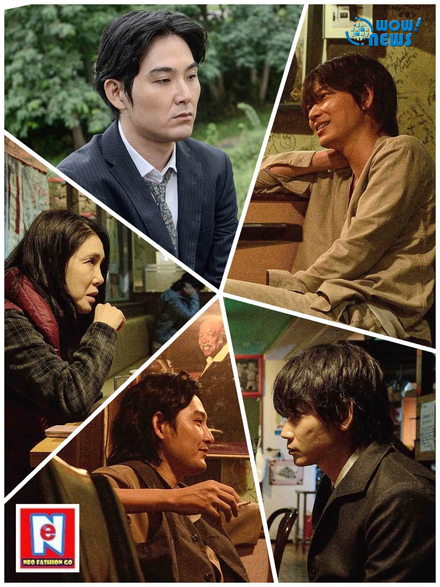 影裏 筒井真理子 綾野剛看到他常常讓我心跳加速 看著松田龍 影裏 筒井真理子 綾野剛看到他常常讓我心跳加速 看著松田龍