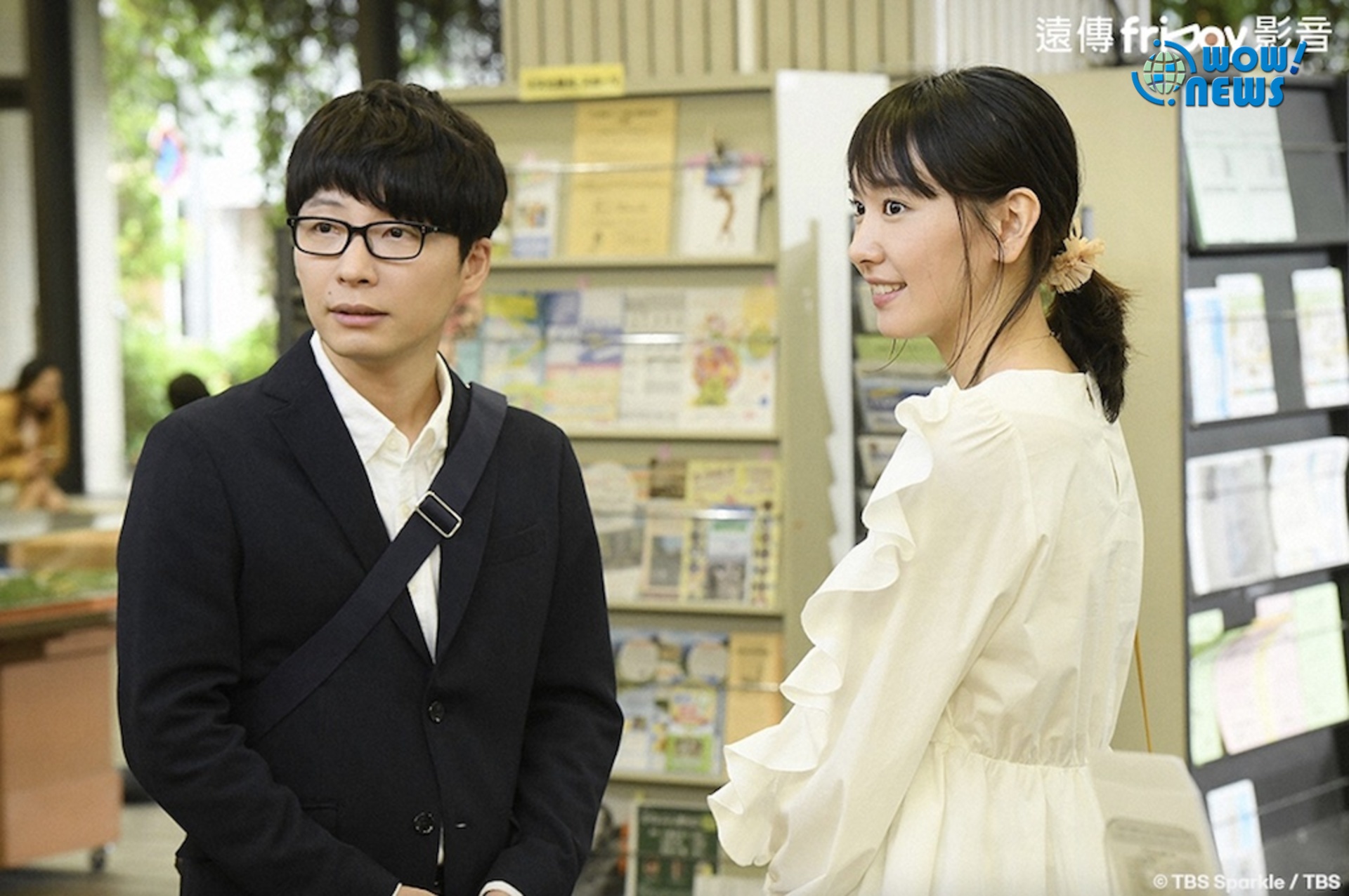 新垣結衣 月薪嬌妻 驗驗孕棒出現兩條紅線 老公星野源以為她便 新垣結衣 月薪嬌妻 驗驗孕棒出現兩條紅線 老公星野源以為她便